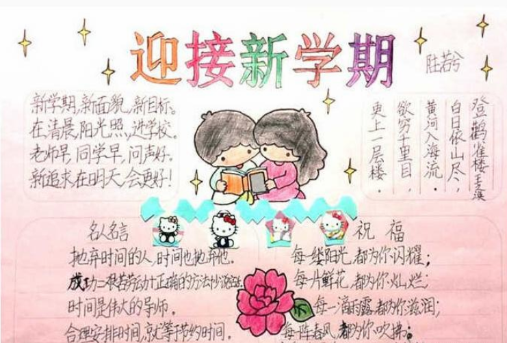 河南汽车维修平台APP