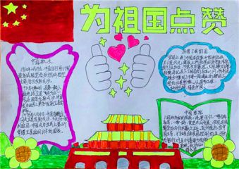 万博Manbetx网页版V4.8专业版