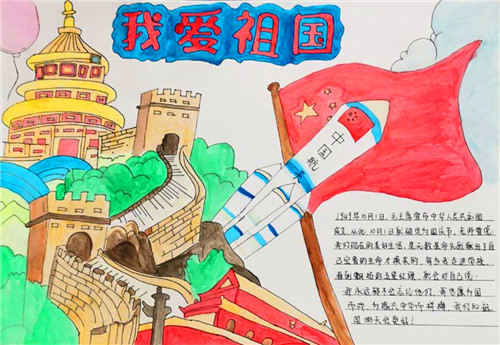 恐龙远征