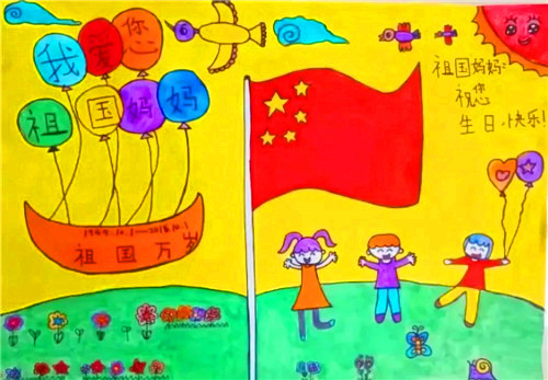 小熊洗车APP
