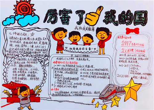 开云app在线官网安卓版二维码