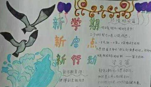 168极速赛车全国开奖官网 2025最新版 团队合作挑战场景