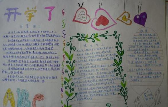 暗黑乱世