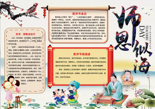 亚洲彩票登录 2025版 高清优化家庭生活场景