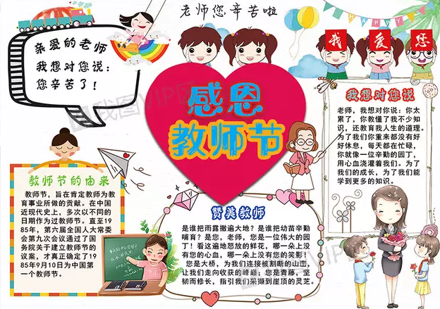 DB真人百家乐登录V9.1专业版