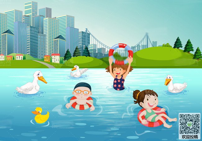 小熊洗车APP