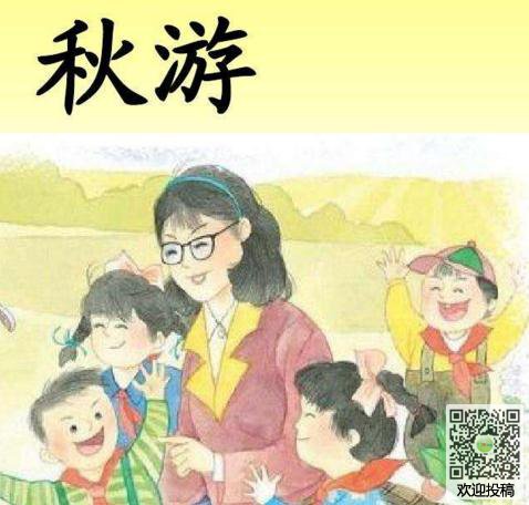 莎莎大冒险appV9.7专业版