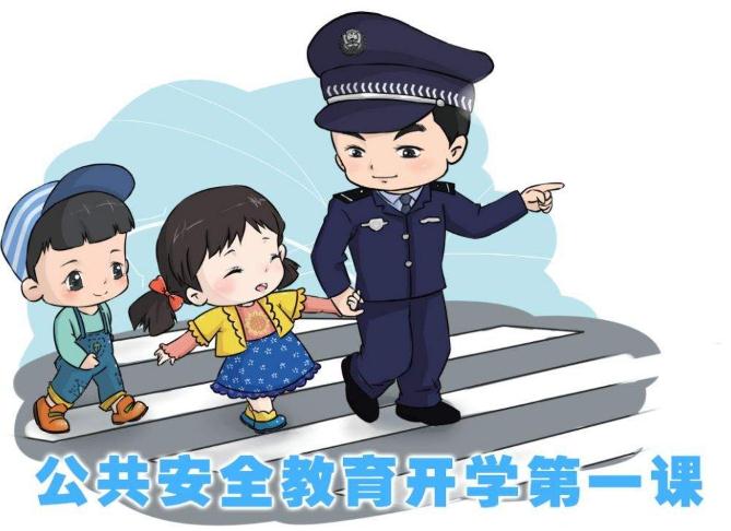 运动筋膜学 关玲