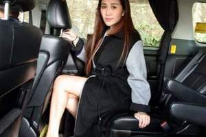 蛋蛋appV1.8专业版