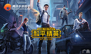 真钱大厅appV5.4专业版