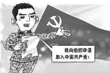 565netapp2025最新版武将阵容搭配界面