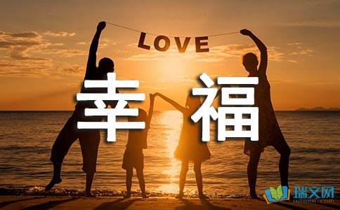 eman安卓版