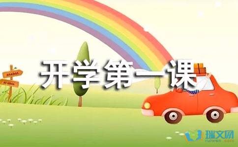 小熊洗车APP