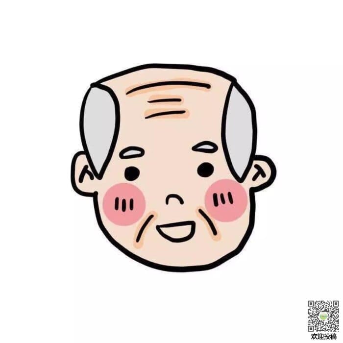 澳门十大正规博彩网站2025版账号登录与数据界面