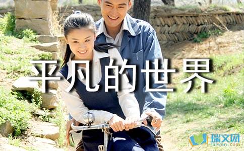 凯旋门体育安卓版二维码