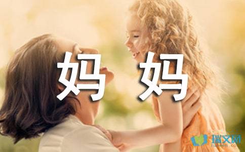 彩船app2025版海上航行与探索视角