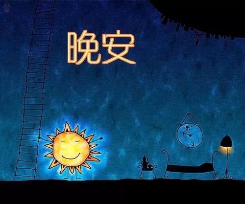 深度windows xp sp3 纯净版