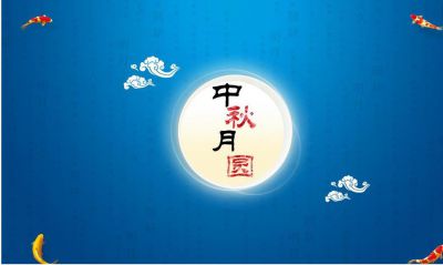 eman安卓版