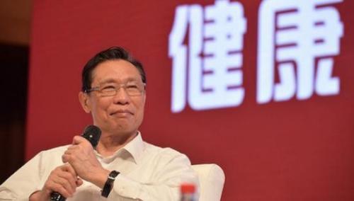 澳门8858ccYL皇宫入口V5.3专业版