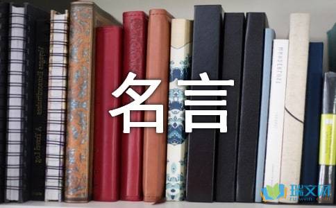博悦平台登录安卓版二维码