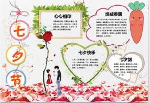 bbin游戏网页版V2.4专业版