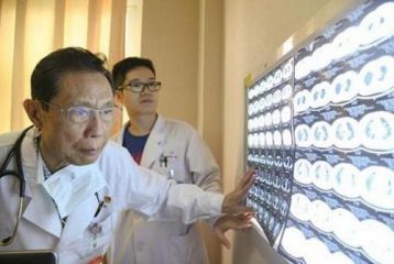 文鼎cs报宋繁字体