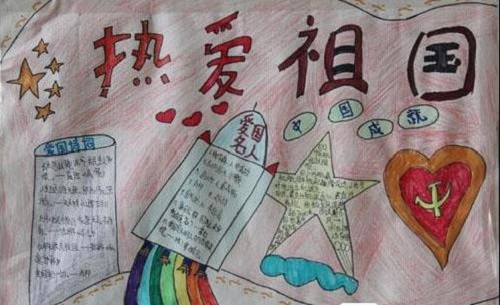 贵州药材APP
