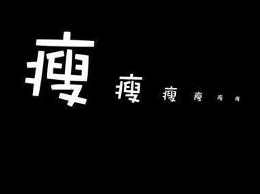 fastcopy绿色版(文件拷贝工具)
