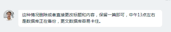 澳门太阳app