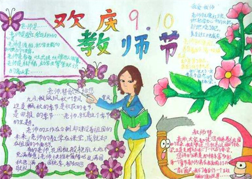红色警戒2尤里的复仇多人地图包