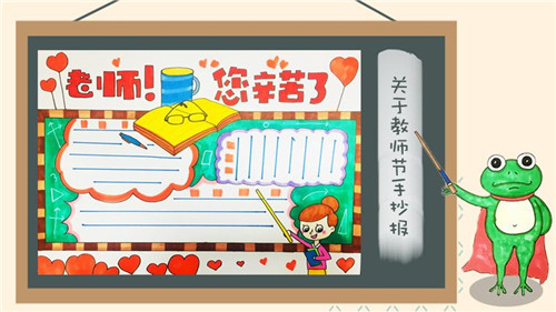 小熊洗车APP
