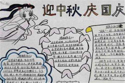 贵州药材APP