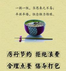 云顶国际app官方下载V8.5专业版