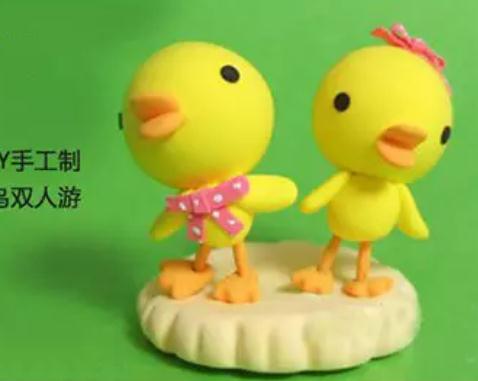 迷你简粗倩字体