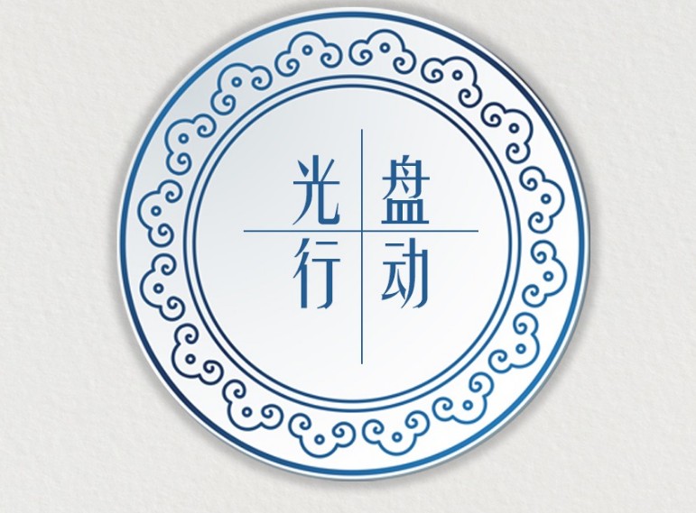 虚拟动漫父亲模拟器