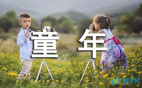 华康勘亭流W9