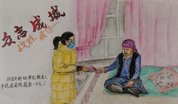 澳彩网APP下载V1.3专业版