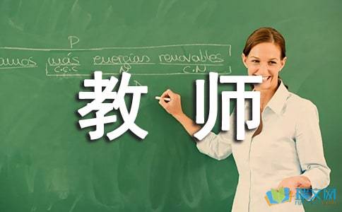 小熊洗车APP