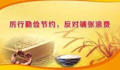 人人中彩票注册安卓版二维码
