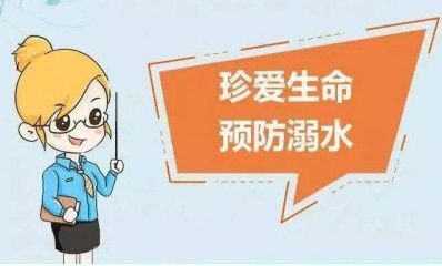 熊猫卡丁车-宝宝巴士
