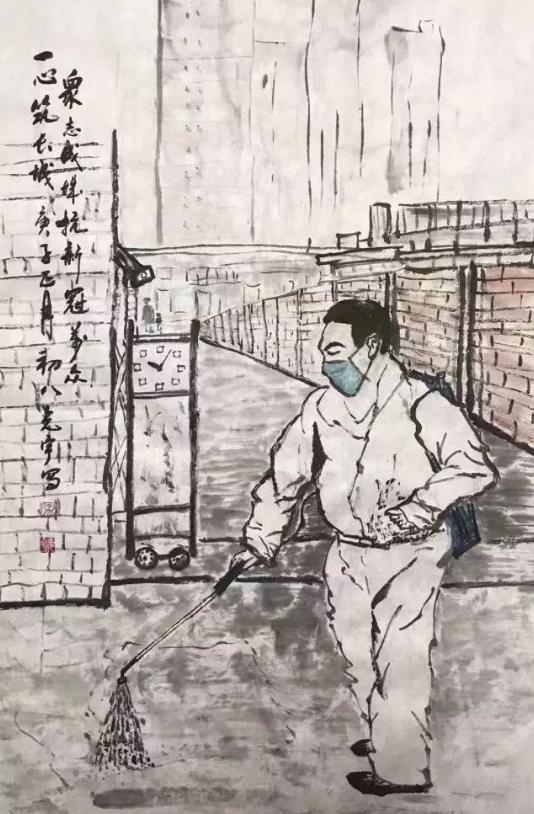 天天欢乐德州app安卓版二维码