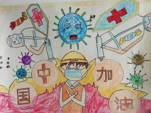 贵州药材APP