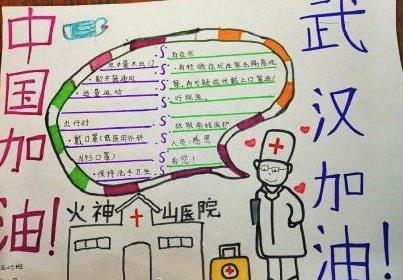 植物大战僵尸邻里之战2025版角色自定义界面