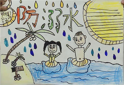 开云kaiyun.cn官网V2.3专业版