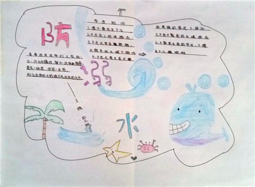 6163银河官方网站app