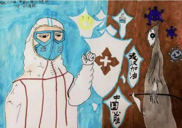 eman安卓版