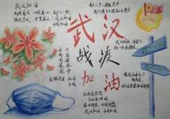 大地彩票网页版2025最新版角色创建与服务器选择界面