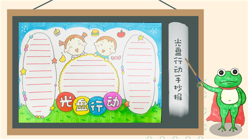 小熊洗车APP