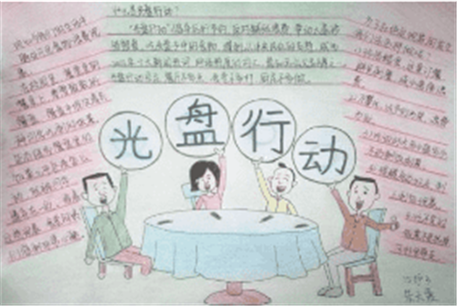 河南汽车维修平台APP