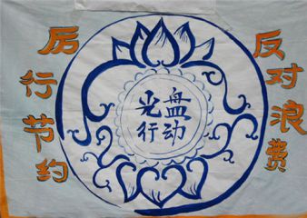 开云kaiyun.cn官网V3.5专业版